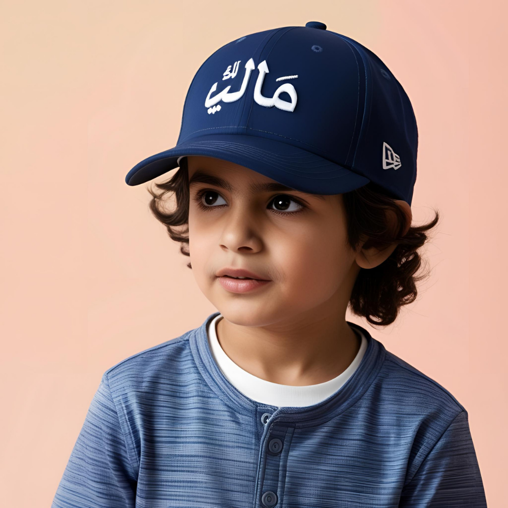 Casquettes et Bob